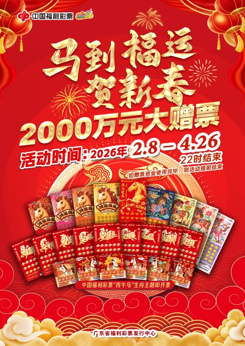 20260206_06 20260206_06