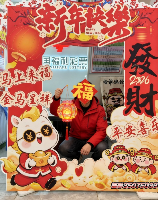 1771991614202440 1771991614202440