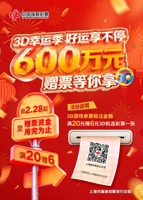 95c121bd-f681-4daf-8cd9-732bbda44af2 95c121bd-f681-4daf-8cd9-732bbda44af2