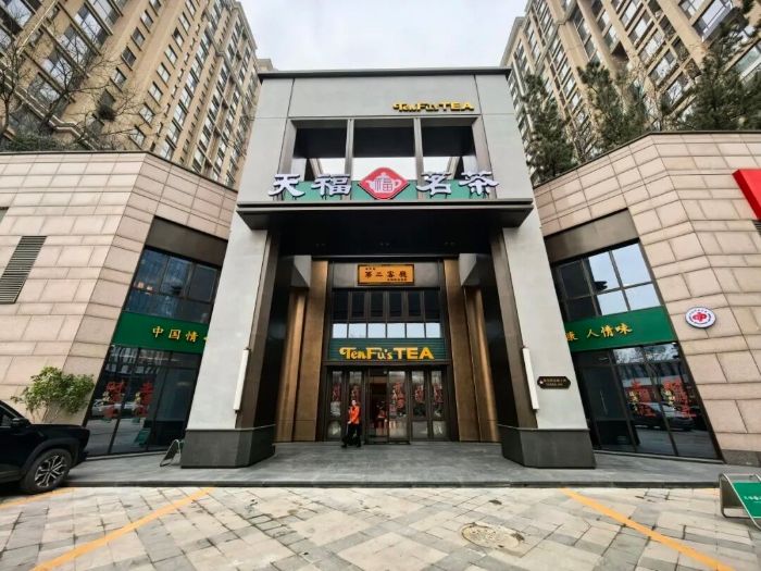 1591527954019328 1591527954019328