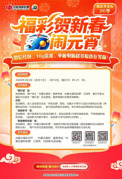 2c71ba36881db9bb30cd2232329dd89f