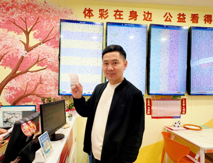 2026022809422380 2026022809422380